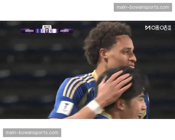 町田泽维亚主场3比2力克成都蓉城锁定亚冠东亚区头名